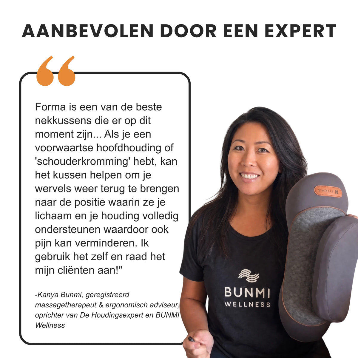 Forma™ Massagekussen